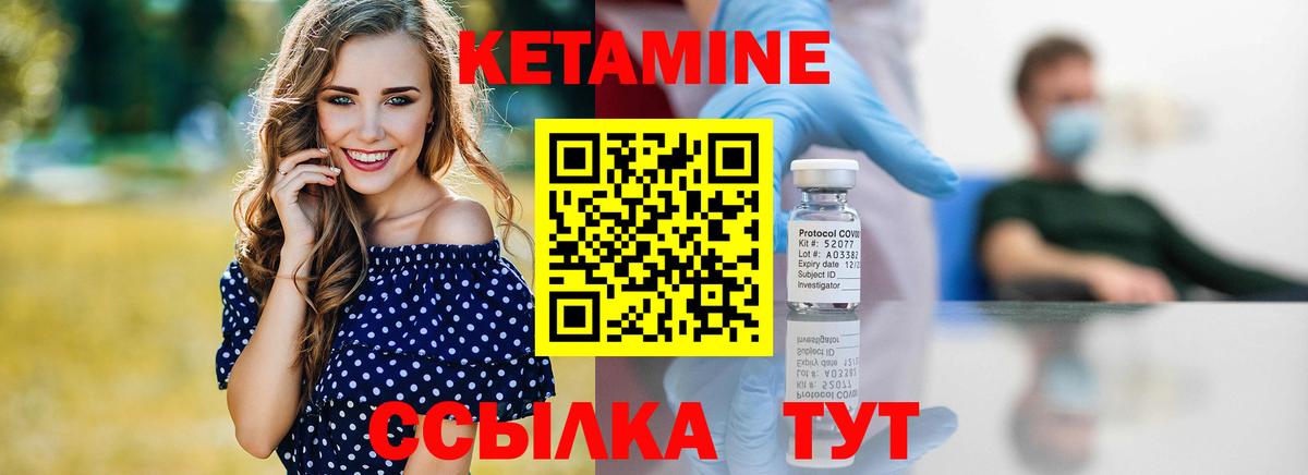 Марихуана Кировск
