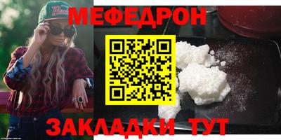 ГАЛЛЮЦИНОГЕННЫЕ ГРИБЫ Краснодар