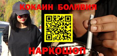 ГАЛЛЮЦИНОГЕННЫЕ ГРИБЫ Краснодар
