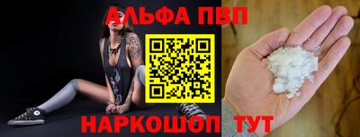 ГАЛЛЮЦИНОГЕННЫЕ ГРИБЫ Краснодар