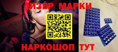 прущая мука Краснокаменск