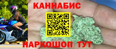 ГАЛЛЮЦИНОГЕННЫЕ ГРИБЫ Краснодар