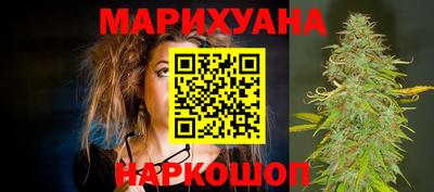 прущая мука Краснокаменск