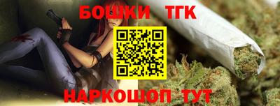 ГАЛЛЮЦИНОГЕННЫЕ ГРИБЫ Краснодар