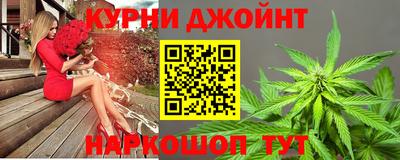 прущая мука Краснокаменск