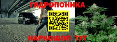 прущая мука Краснокаменск
