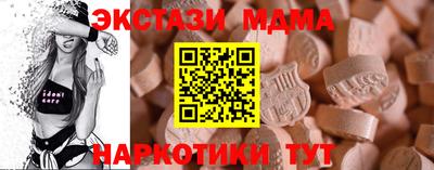 прущая мука Краснокаменск
