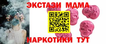 прущая мука Краснокаменск