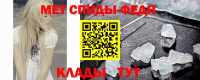 ГАЛЛЮЦИНОГЕННЫЕ ГРИБЫ Краснодар