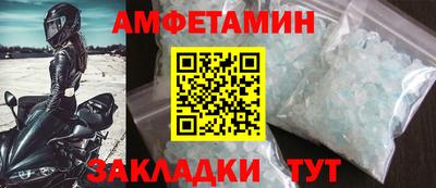 гашишное масло Краснознаменск