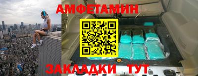 ГАЛЛЮЦИНОГЕННЫЕ ГРИБЫ Краснодар