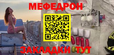 ГАЛЛЮЦИНОГЕННЫЕ ГРИБЫ Краснодар