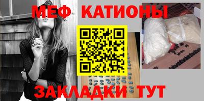 гашишное масло Краснознаменск
