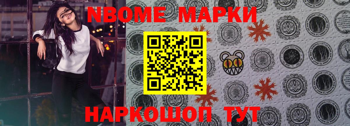 Кировск  Лсд 25 экстази кислота  omg ссылки  LSD-25 экстази  LSD-25 экстази кислота  Вход с VPN 